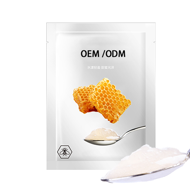 湛江市_广州源头OEM加工贴牌 补水保湿面膜OEM