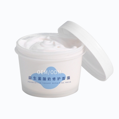 湛江市_益生菌酸奶面膜OEM