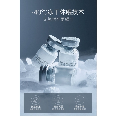 湛江市_Ⅲ型胶原蛋白填充