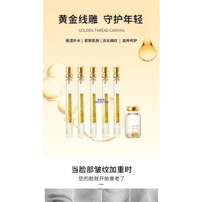 湛江市_黄金线雕OEM代加工