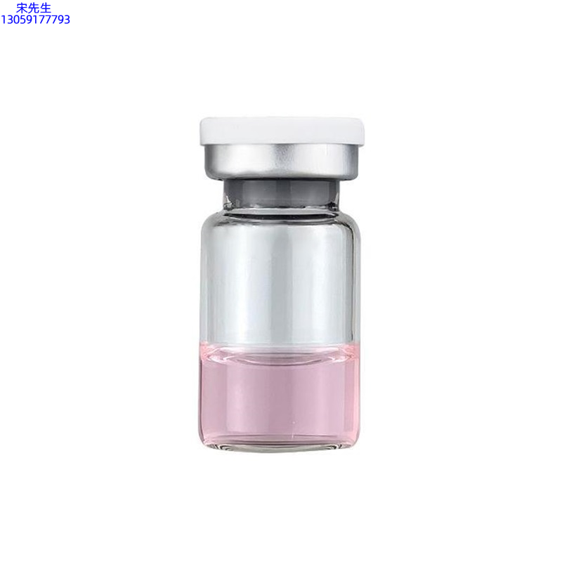 湛江市_水光动能素精华原液OEM代加工贴牌