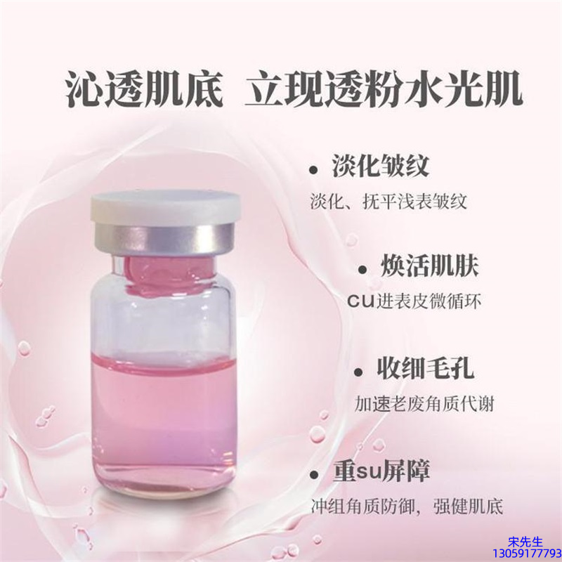 湛江市_水光最大区别