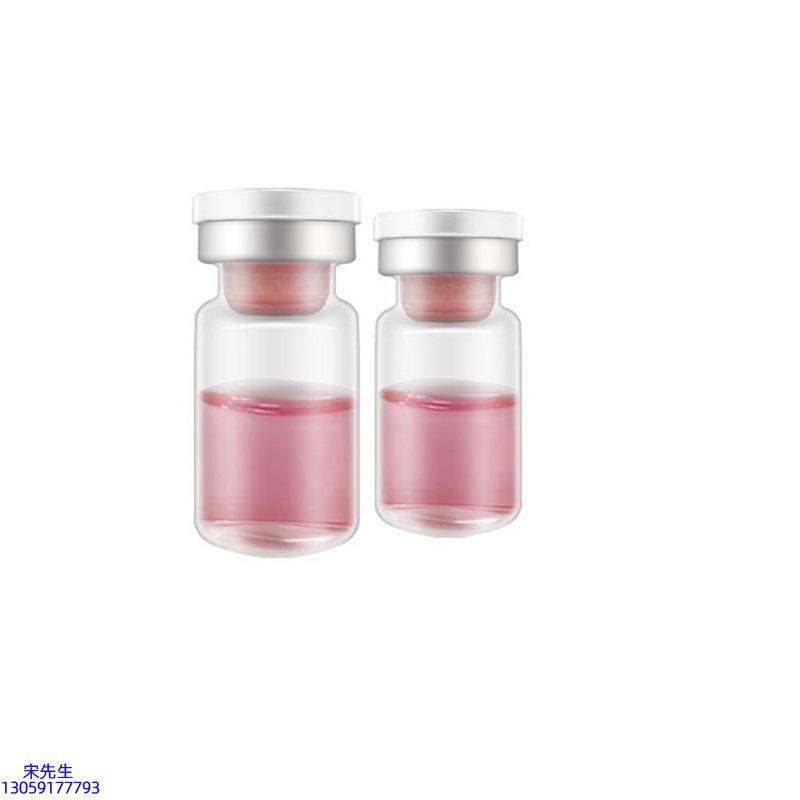 湛江市_水光动能素OEM代加工贴牌