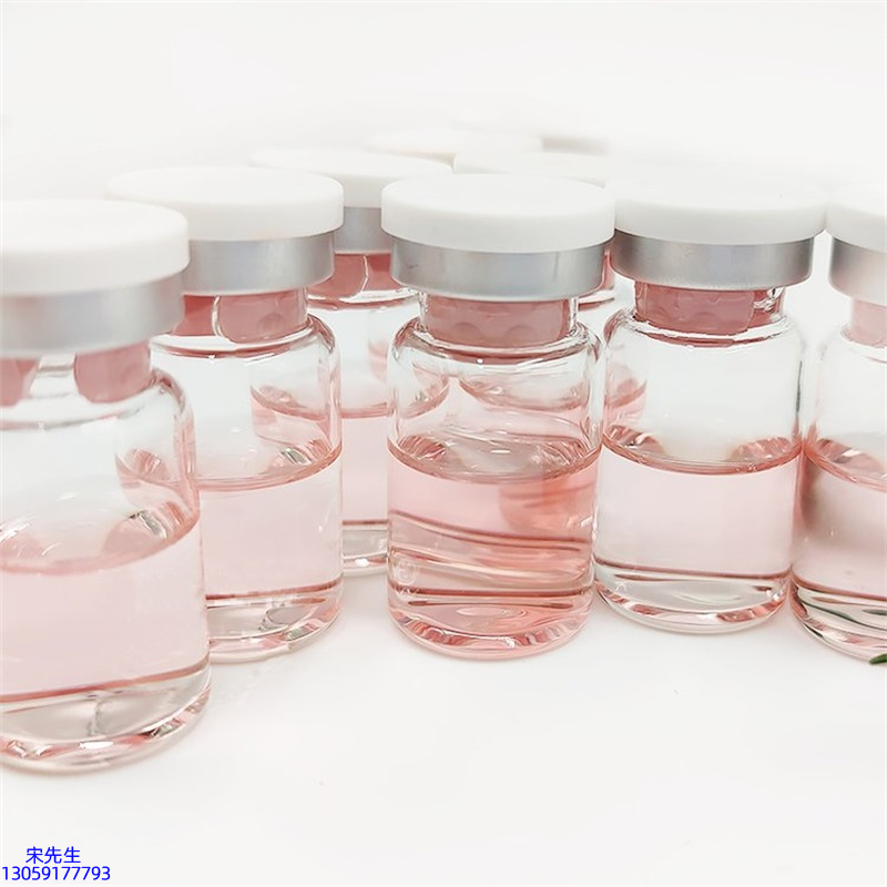 湛江市_水光动能素+ 小棕瓶