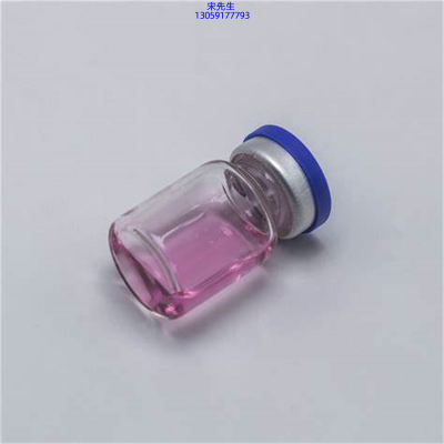 湛江市_水光动能素滋养修复