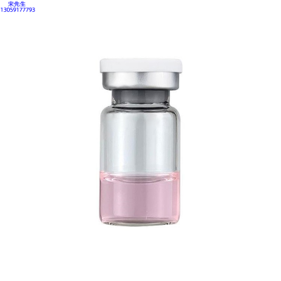 湛江市_水光动能素精华原液OEM代加工贴牌