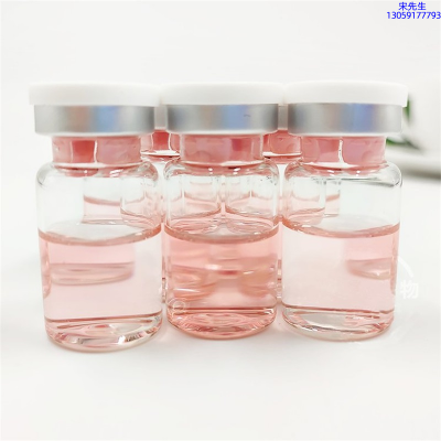 湛江市_水光动能素贴牌